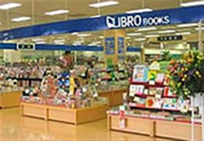 ���u�������X